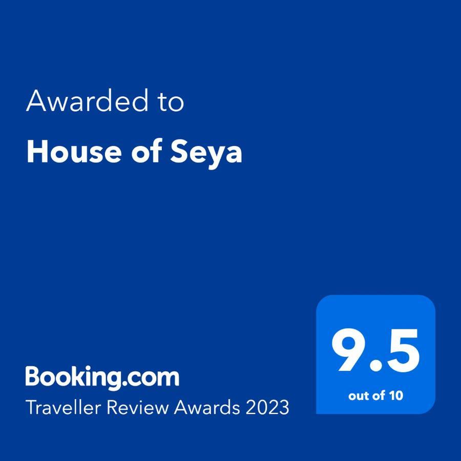 House Of Seya Bed & Breakfast Negombo Ngoại thất bức ảnh